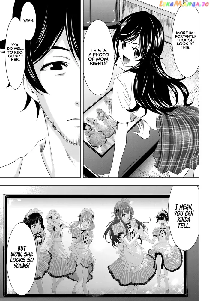 Megami no Cafe Terrace Chapter 27 image 06_optimized